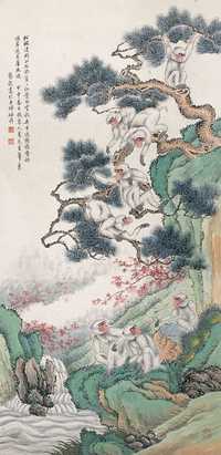 蔡铣 松猴 立轴